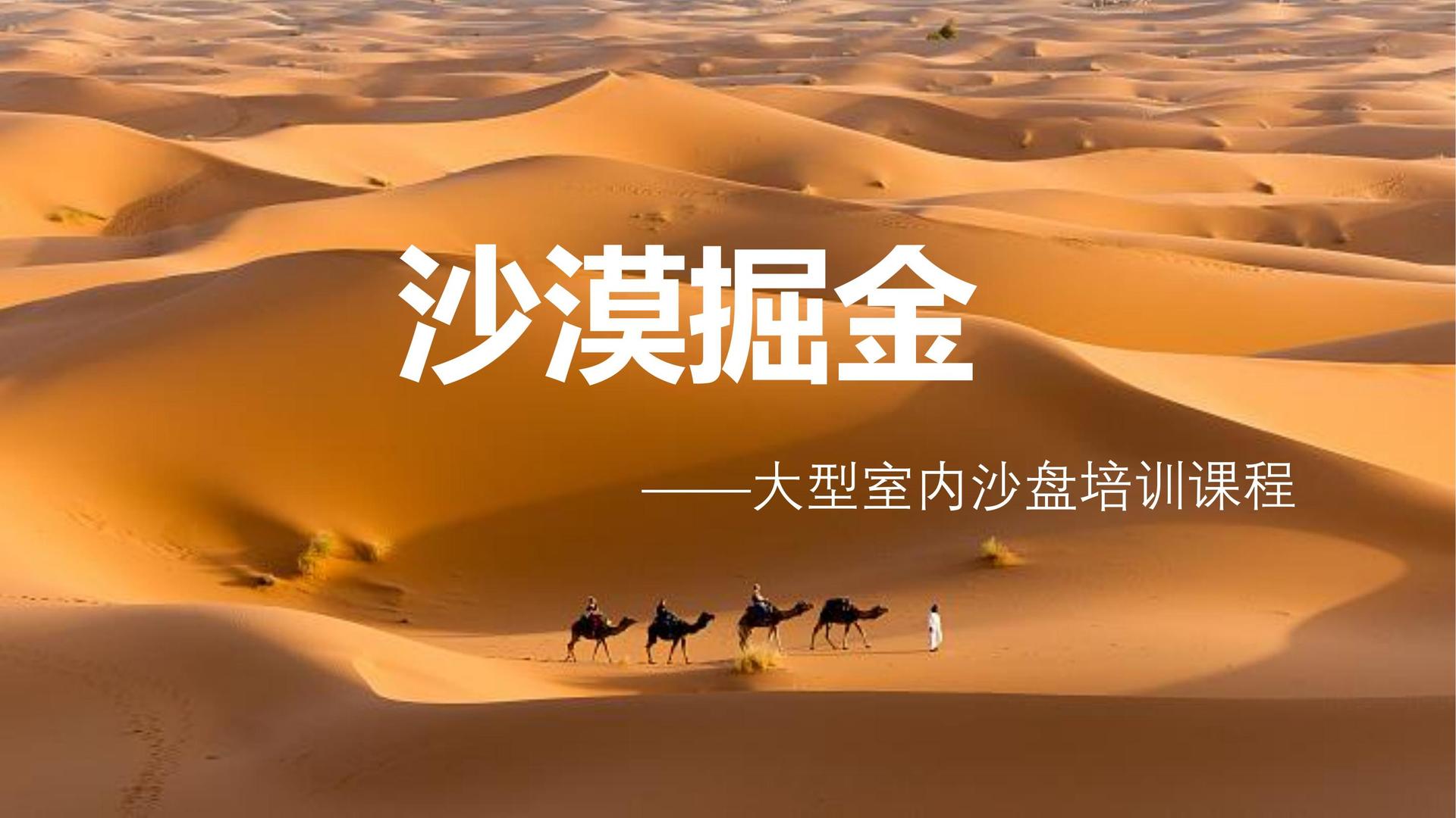 光影安达影视与中国国家图书馆签署战略合作协议